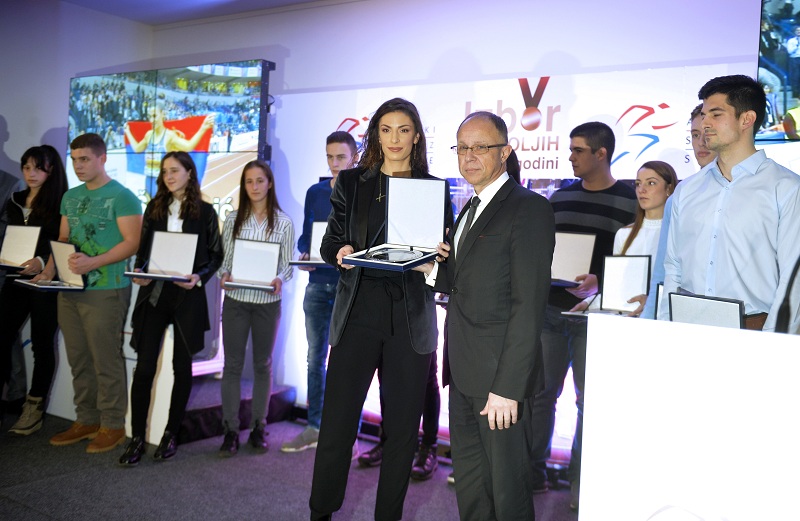 АСС: Шпановић и Анић најбољи у 2017. години